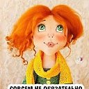 ���� ����, ������ - ��������� 1 ������� 2025
