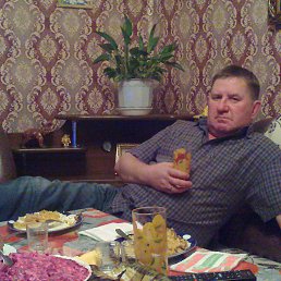 ����, 48 ���, ����