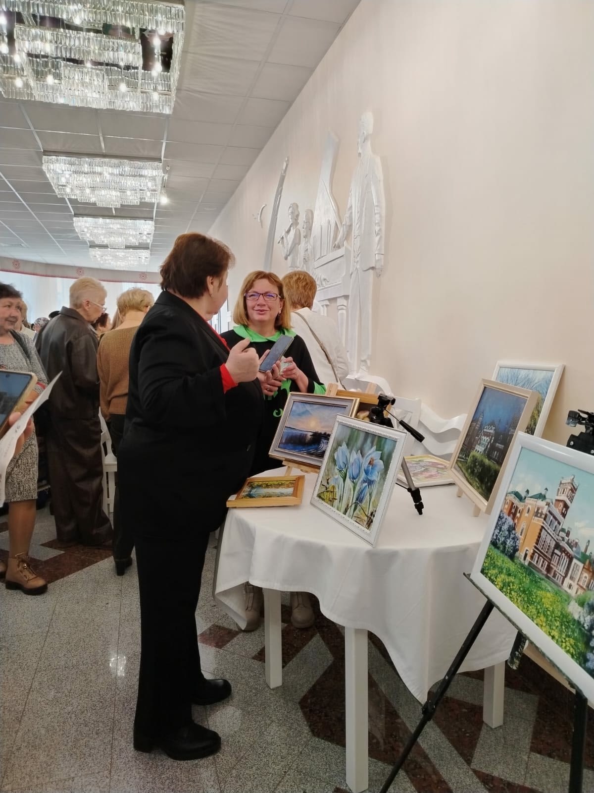   - 1  2025  21:26 - 5