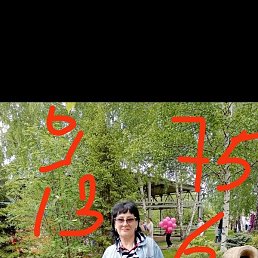 �����, ����������, 57 ���