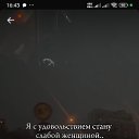 ���� �������, ������, 53 ���� - ��������� 27 ������� 2025