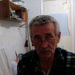 ��������, ���������, 67 ���