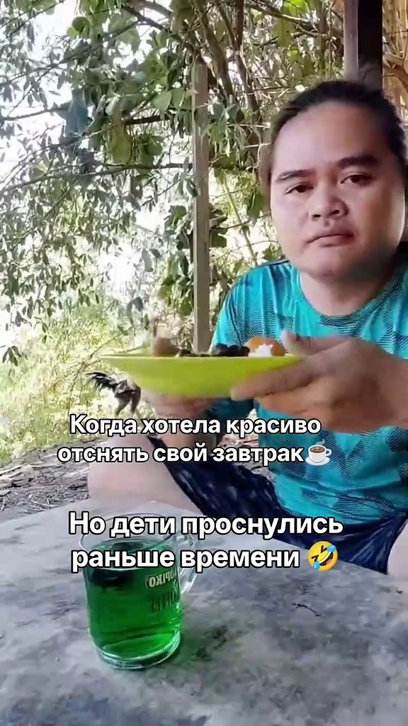   ) - 2
