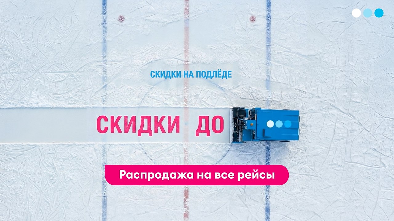 ������: ���������� �����������! � 11 �� 12 ������� �������� ������ �� ���������� �� ��� �����. ...