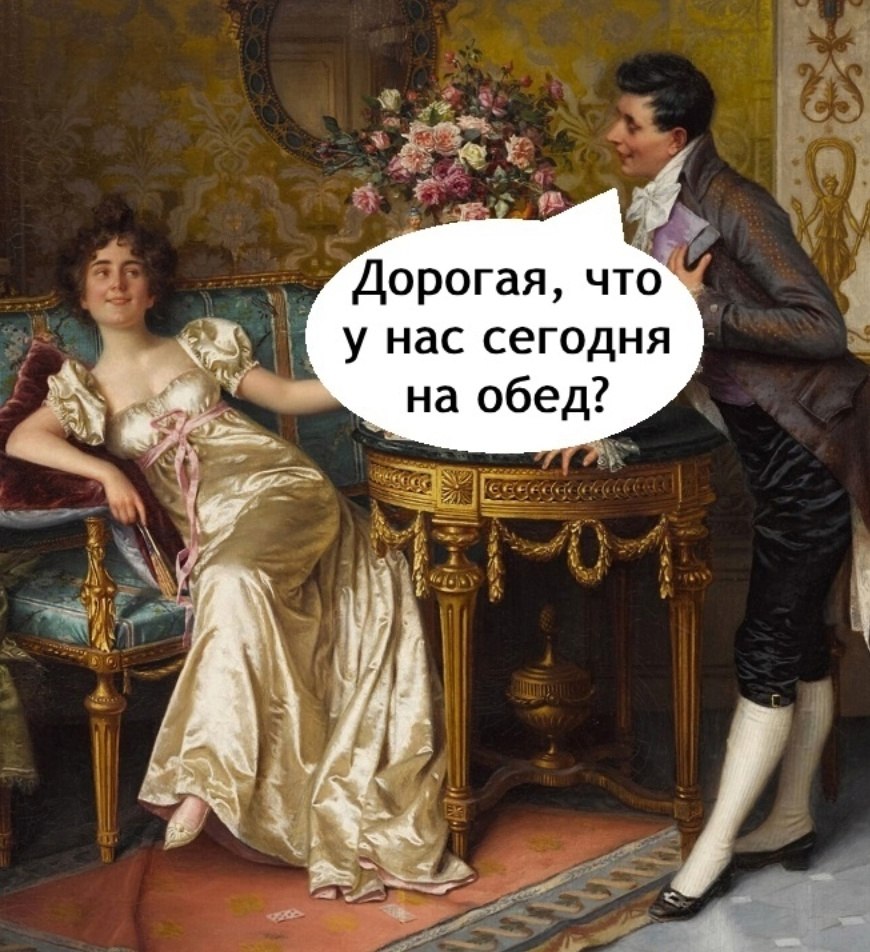  - 28  2025  20:21
