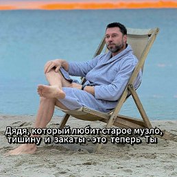 ������, 40 ���, ������