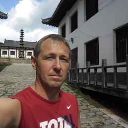 , 51, 