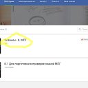 ���� ����, ������, 58 ��� - ��������� 21 ������ 2024