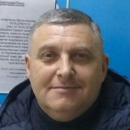 ������, ������ ��������, 53 ����