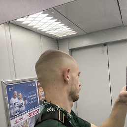 �����, �����, 19 ���