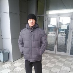 �������, 44 ����, �����������