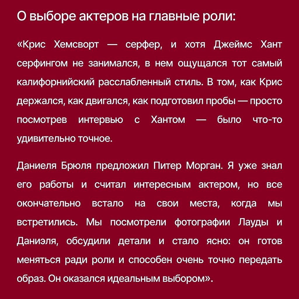 ��� ������ � ������.���������� ���������� ����-����� ��� � ����� �������. ����������� � ������ � �� ... - 8