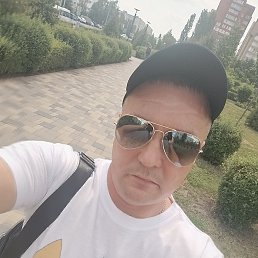 ������, 41 ���, ������ �����