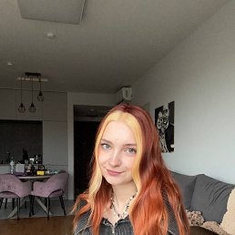 , 17, 