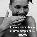 ���� �������� �������, �������, 35 ��� - ��������� 4 ����� 2026 � ������ ������ ��������