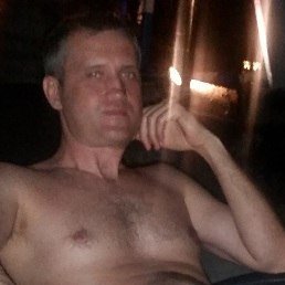 �����, �����������, 51 ���