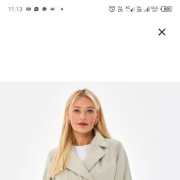 �����, 43 ����, ���������