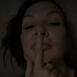 Kristina, ����, 39 ���