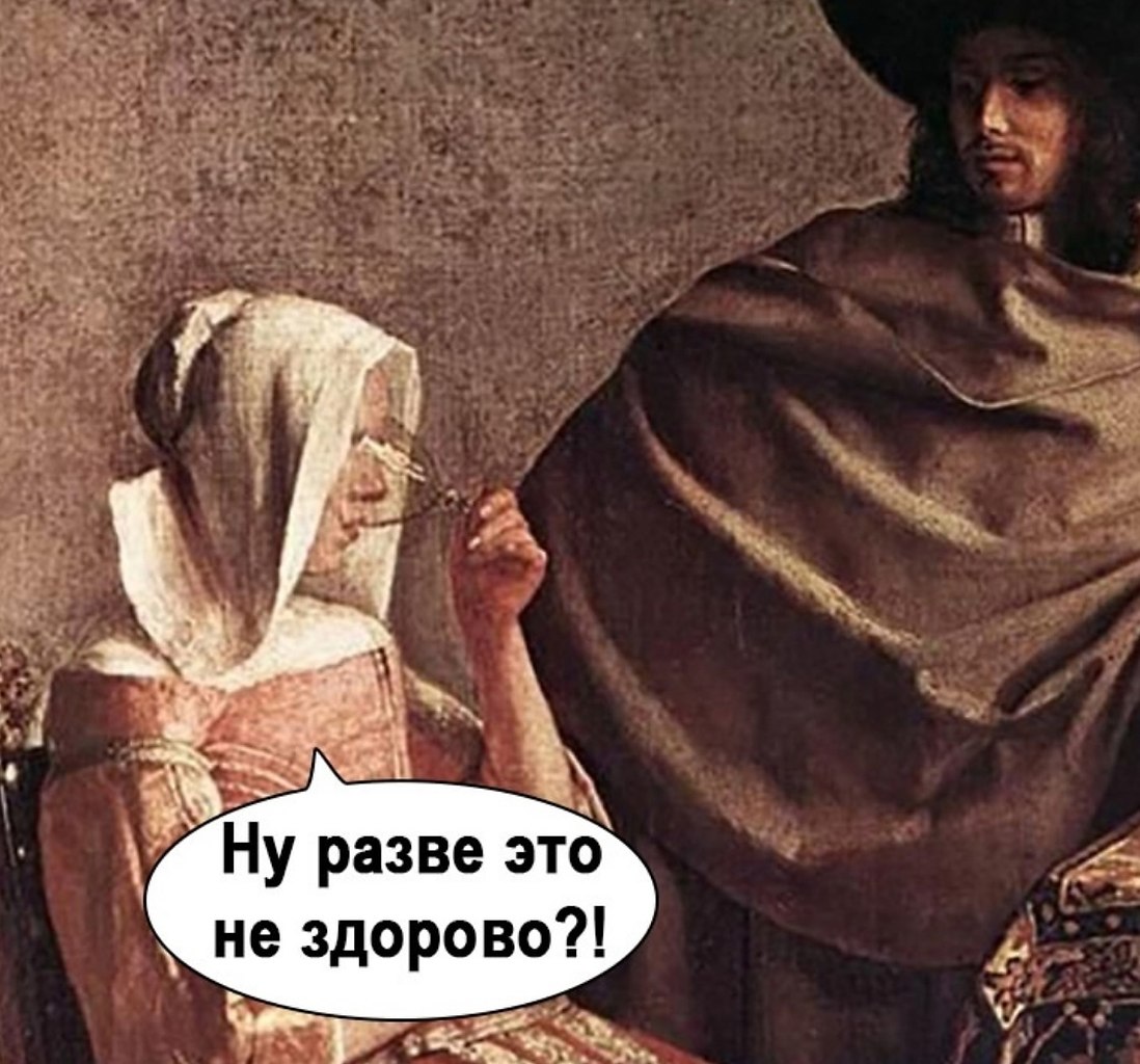     - 3