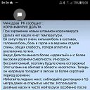 ���� �������, ������ - ��������� 9 ������� 2023 � ������ ������ ��������