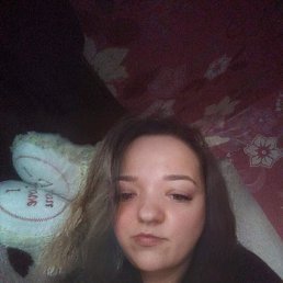 ���� ������, ��������, 44 ���� - ��������� 19 ������� 2023