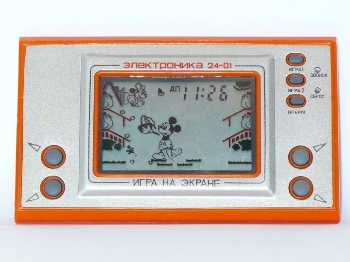  1984          -02,   ... - 8