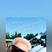 ����, 60 ���, �����-���������