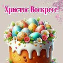 ���� &deg;&bull;�������&bull;&deg; &copy;, �������, 47 ��� - ��������� 12 ������ 2026 � ������ ������ ��������
