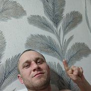 �����, 38 ���, ������