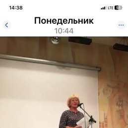 ����, ����������, 65 ���