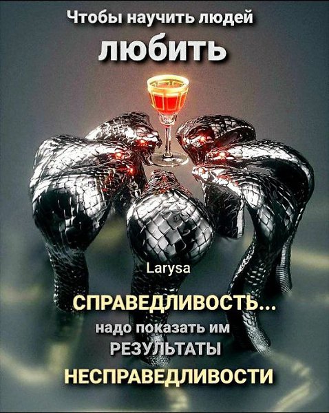₪╬═►  ||  ||  ◄═╬₪ - 2  2024  13:50