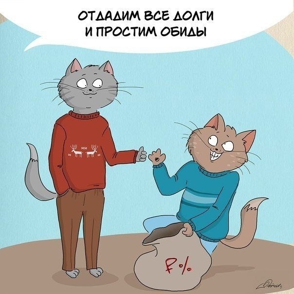 �����.. - 3