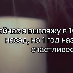Farhad, ������, 21 ���