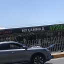 ���� ����, �����-���������, 21 ��� - ��������� 14 ��� 2026 � ������ ���� ����������