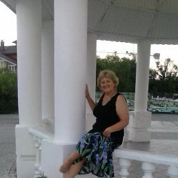 �������, ������