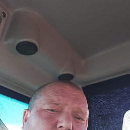 �����, 42 ����, ������������