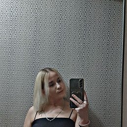 ����, ������, 20 ���