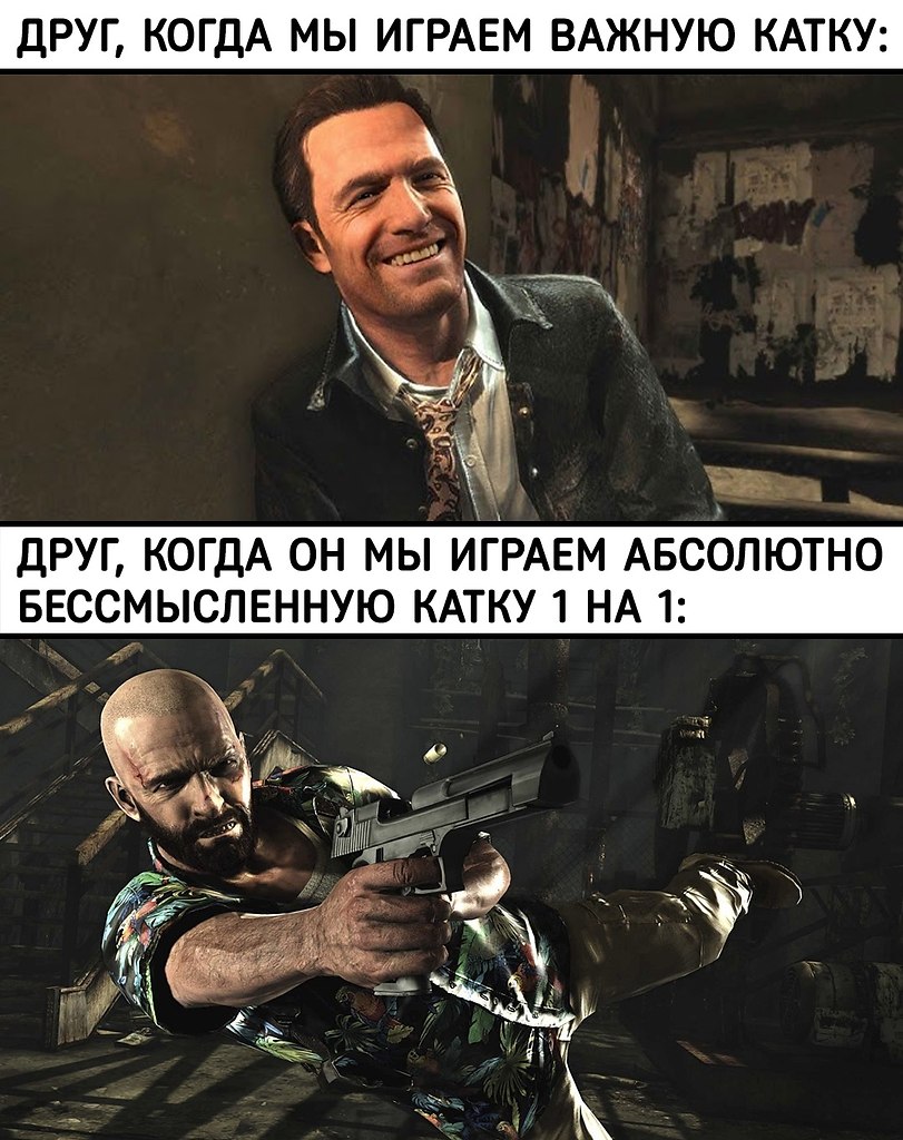      - 10