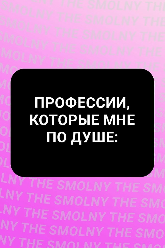      :