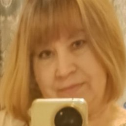 �����, ����, 56 ���