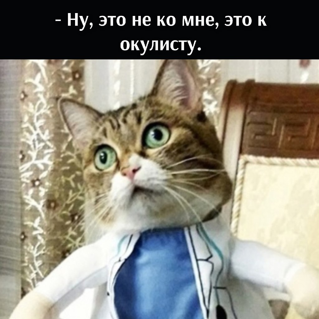 => - 6