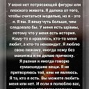  *Natali*,  -  22  2024    