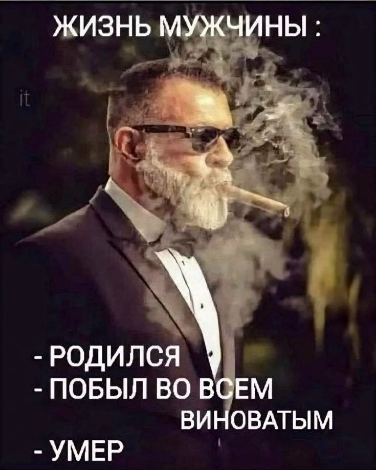 �������� - 7 �������� 2026 � 14:42
