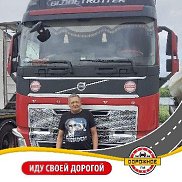 ��������, 67 ���, ����
