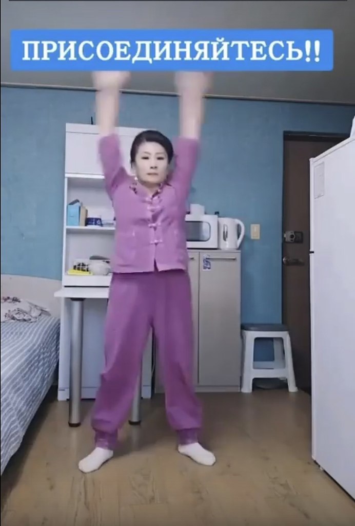       . - 2