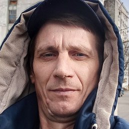 �������, ����������, 45 ���