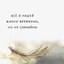 ���� �������, ��������� - ��������� 6 �������� 2025 � ������ ������ ��������