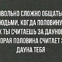 ���� ��������, ����������, 71 ��� - ��������� 5 �������� 2026 � ������ ������ ��������
