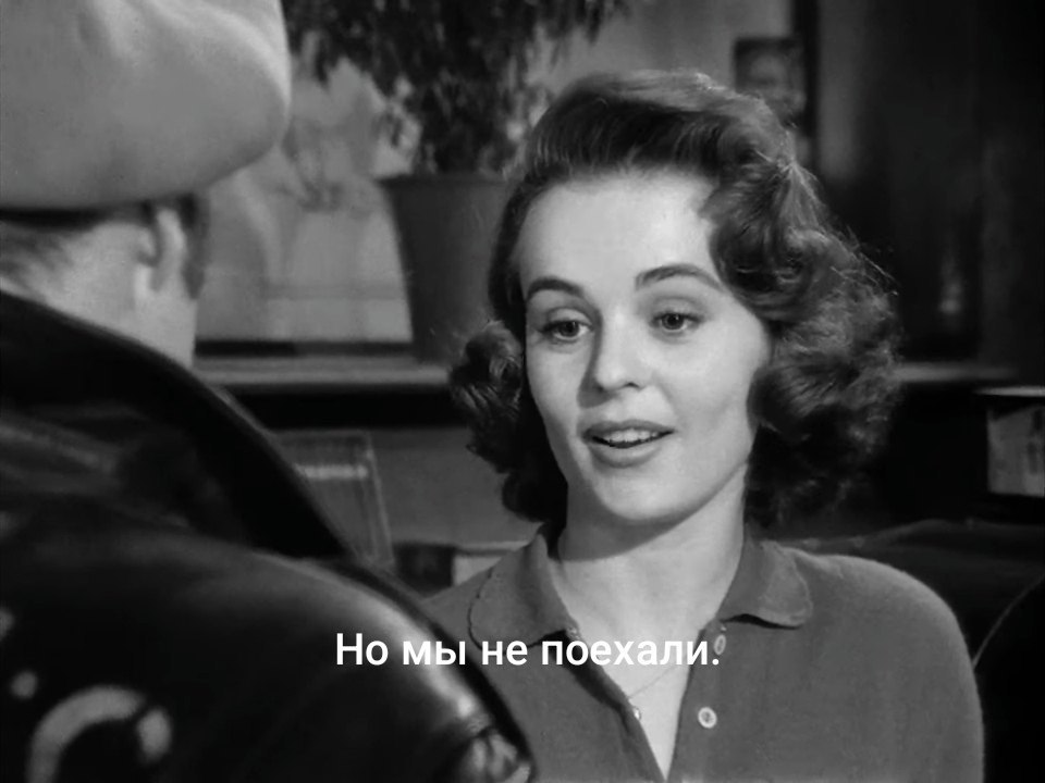 The Wild One / , 1953.dir. Lszl Benedek - 5