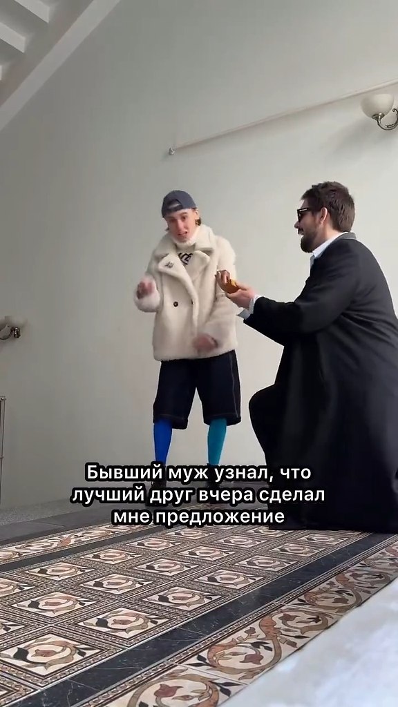 ����� �������� �������, � ��������� ��� �����...